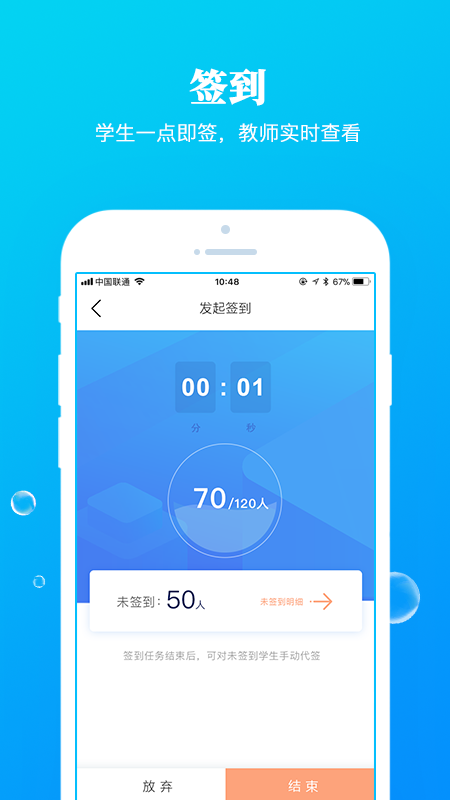 九斗app v5.0.30