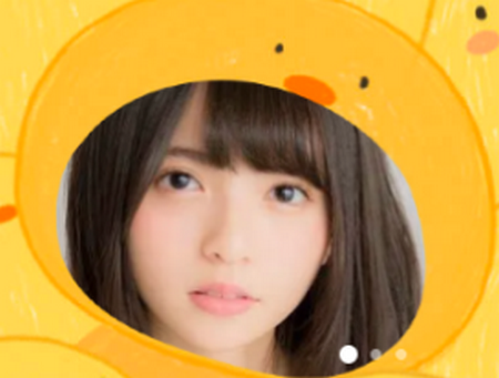 颜趣相机app 颜趣相机app