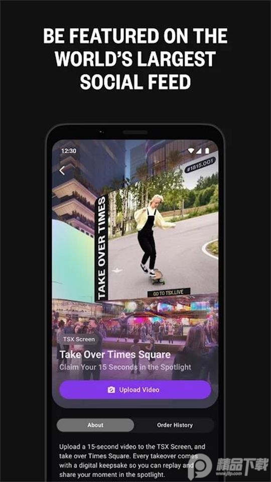 TSX时代广场投屏app v1.20.0
