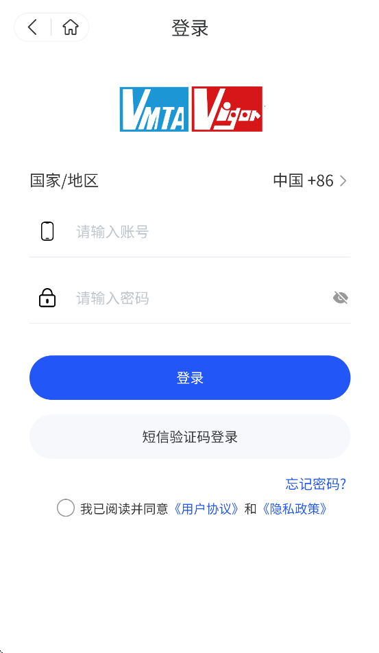 健峰云课程app官方下载安装最新版 v0.2.0