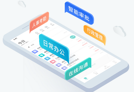 盯盯APP
