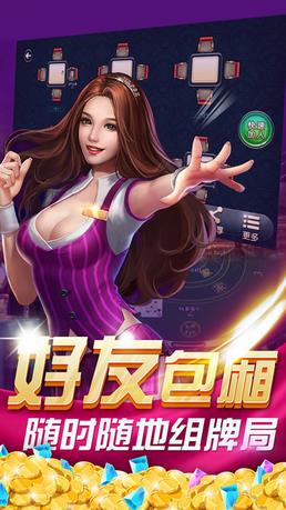 丽水茶苑安卓版 1.4.4手机版 v1.4.4