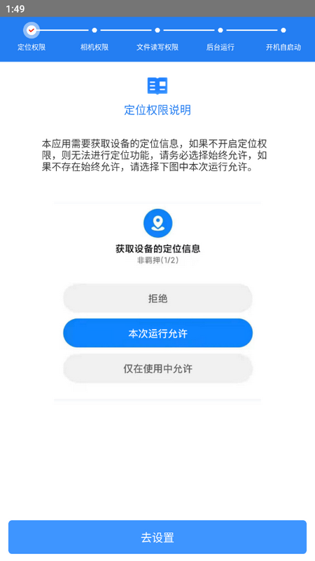 昌南非羁码 v2.6