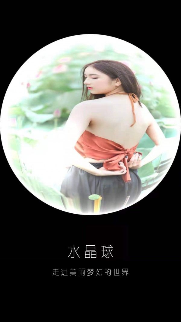 Pokar相机app v6.3.6