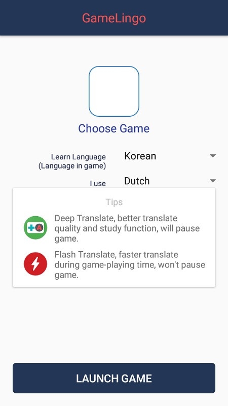 GameLingo手机版 2.10 安卓版 v2.10