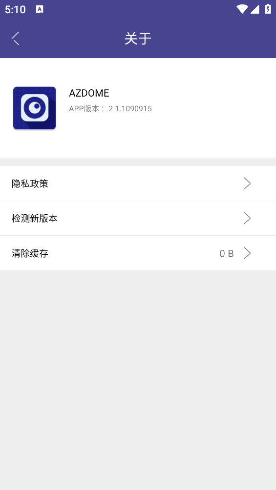 AZDOME app v2.1.1090915