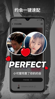 CPDD官方版 1.2.7安卓版 v1.2.7