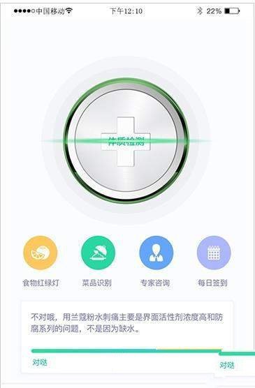 尽早 v1.0.6