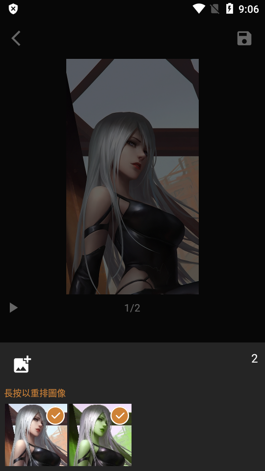 GIFMaker安卓免费版 v0.8.0