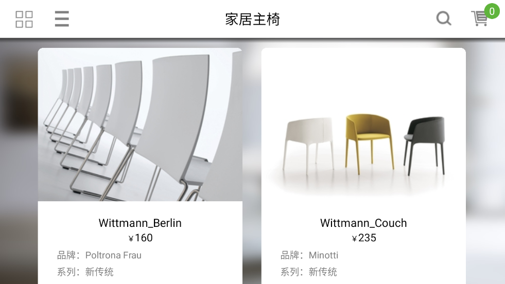 简单秀秀app v2.14.6
