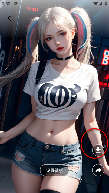 火萤壁纸精选app清爽版