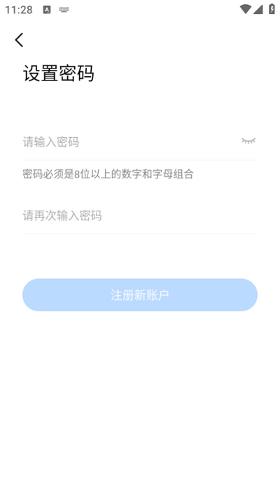 京朵app v1.2.7