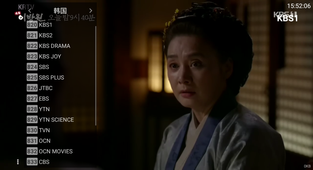 行者世纪tv版本 v3.0.1