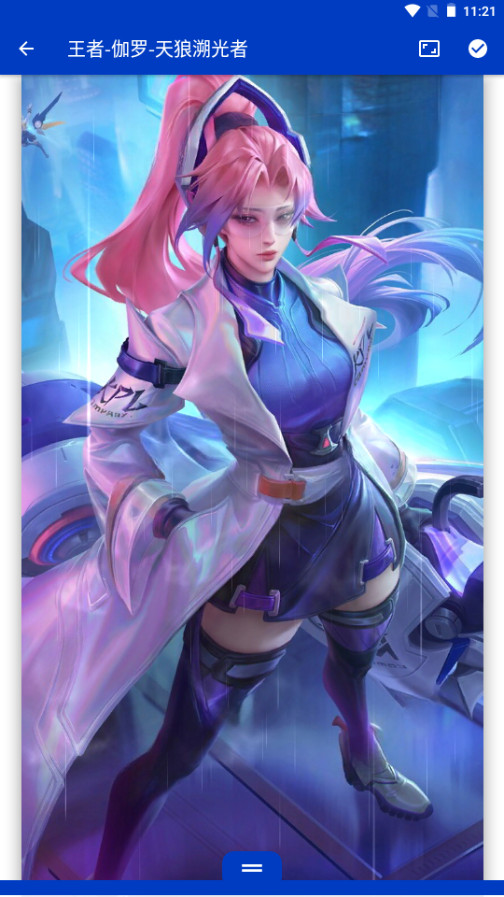 透视壁纸原神文件 v2.6.9