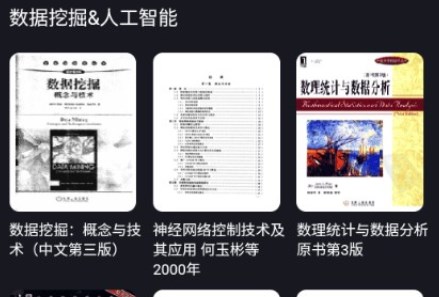 Anycodes在线编程app官方版 Anycodes在线编程app官方版