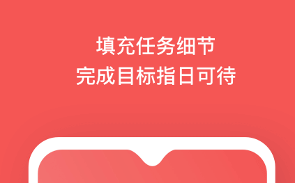 板栗看板手机版