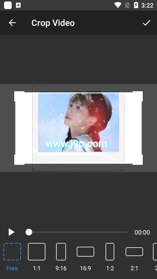 视频调节软件 v2.4.6