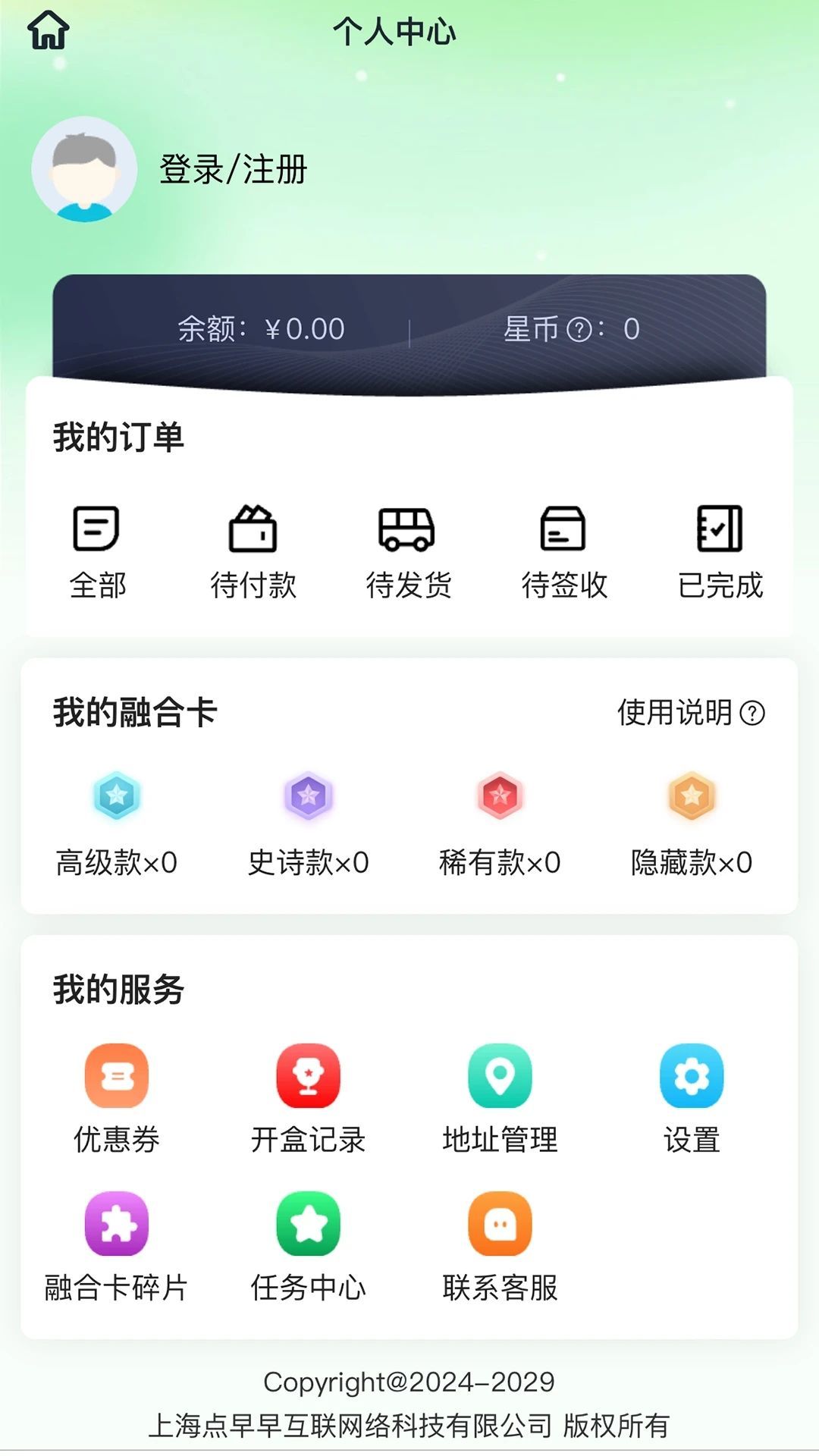 可可玛特app v105.3.22