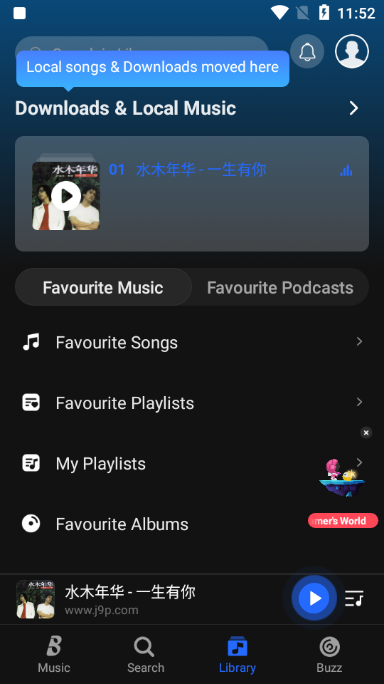 Boomplay app高级版 v6.6.31