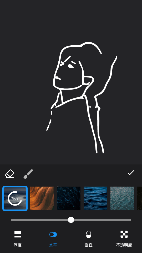 NeonArt专业版免费 v6.5.2.3