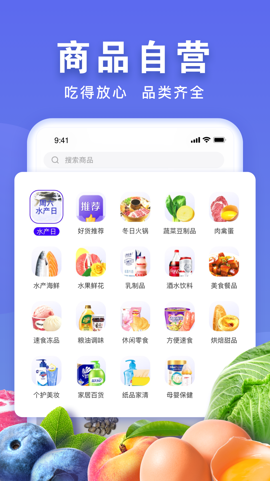 无穷象app v1.0.9
