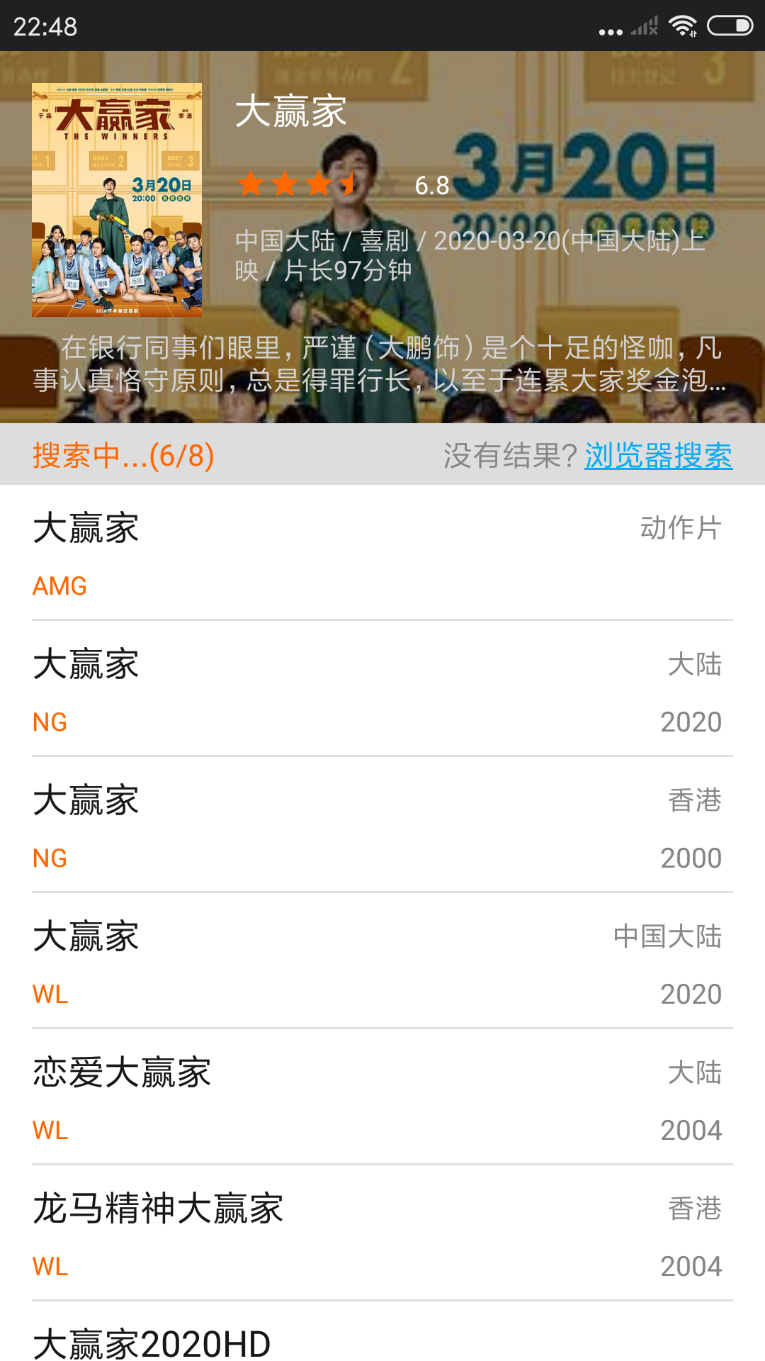 光影app最新 v3.11.0