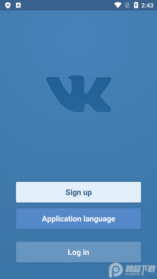 VK mp3 mod apk v127
