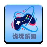 悦玩乐园app官方版 1.2.77 最新版 v1.2.77