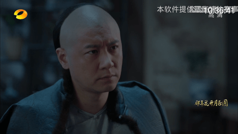 星火电视海外版2026 v1.0.49