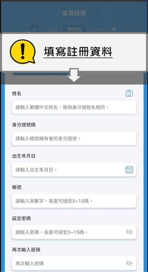 EZ Way官方正版下载 v3.1.58