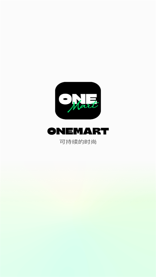 OneMart软件 v1.0.0