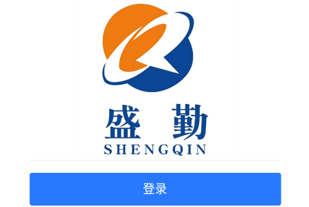 盛勤助手APP 盛勤助手APP
