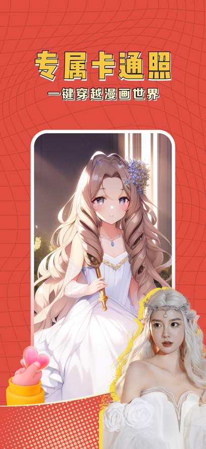 可拍app v2.6.3