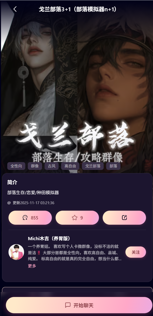 kirakira正版 1.0.1 安卓版 v1.0.1