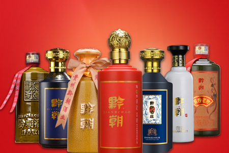 黔朝酒庄APP 黔朝酒庄APP