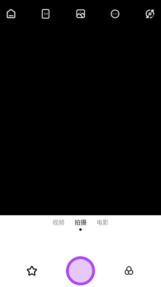 美甜加相机app最新版 v1.81