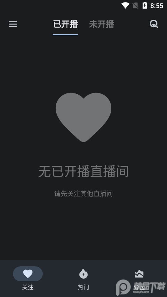 纯粹直播app v2.0.13