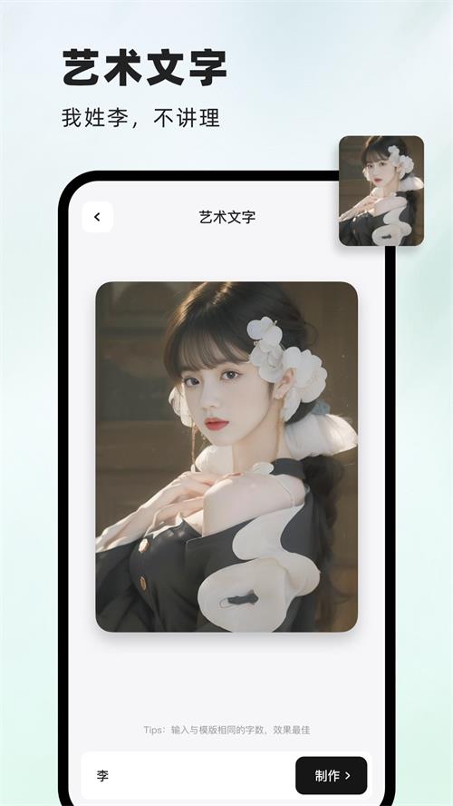 洞图app手机官方版 洞图app手机官方版