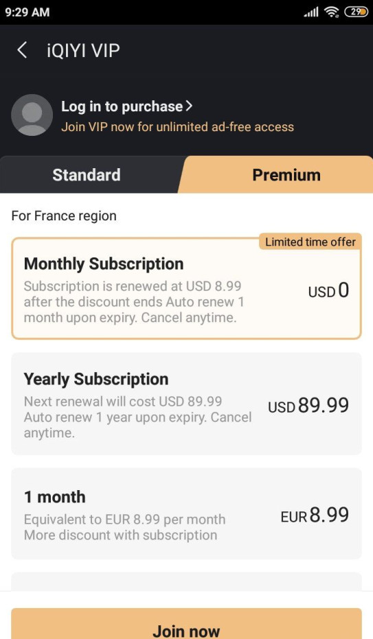 爱奇艺国际版app v7.8.0