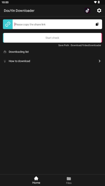 抖音视频器最新版免费 v8.1