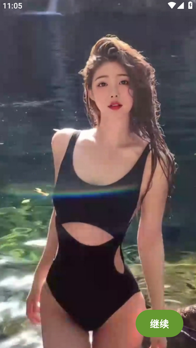 漫颜相机app v1.0.1