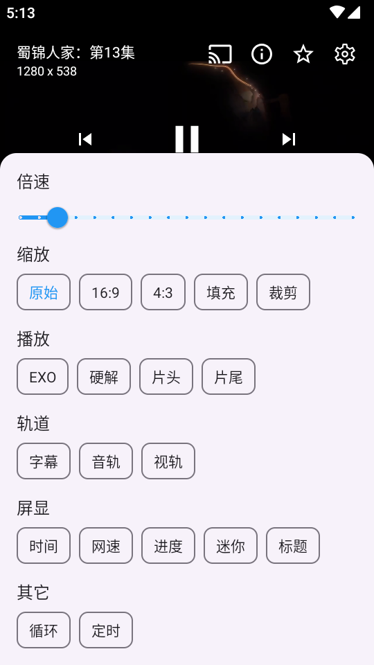 懒猫宝盒手机版 v3.2.9