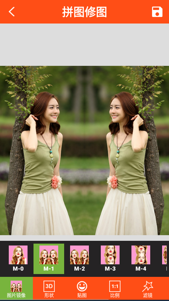 拼图修图王工具 v2.5.0