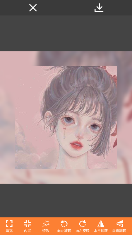 图片编辑助理软件 v2.0