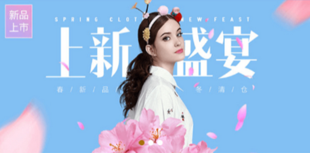 善和易购app 善和易购app