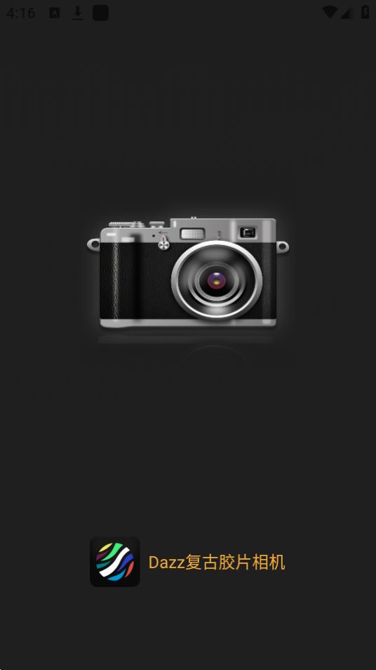 Dazz复古胶片相机app免费 v2.2.5