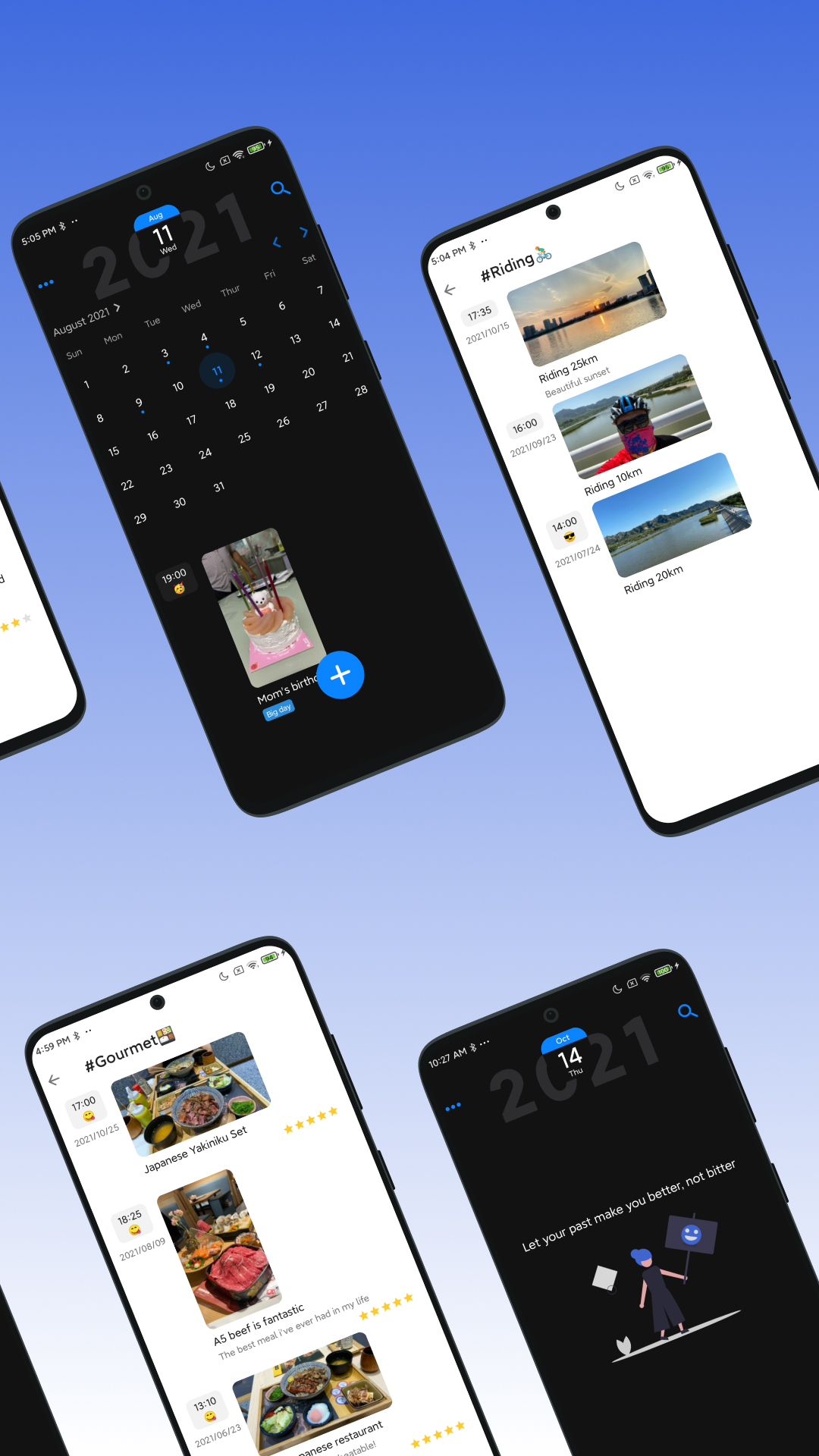 极简日记软件 v1.3.14