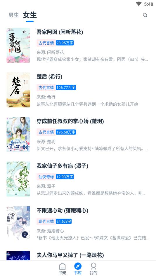 极简阅读官方版 1.0.0安卓版 v1.0.0