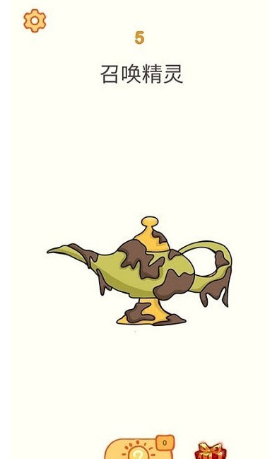 宝宝思考力锻炼app官方版 v1.0