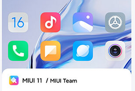 做你的图标包官方最新版2025